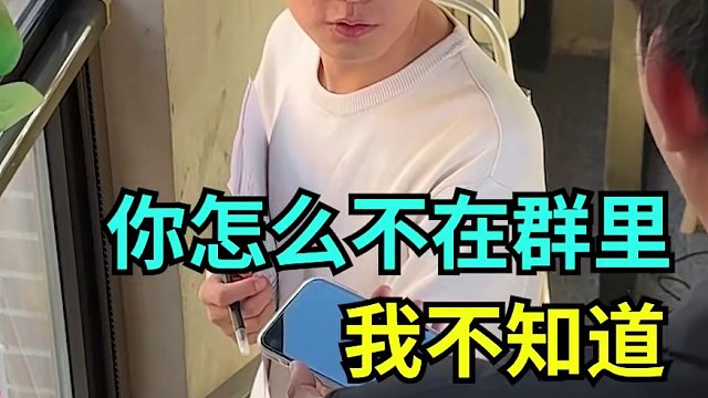 開開心心上班