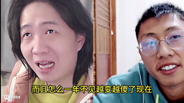 德華愛(ài)徒龜田再開(kāi)播，剛滿18歲~