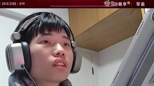 全網(wǎng)尋找這個老鼠#和平精英