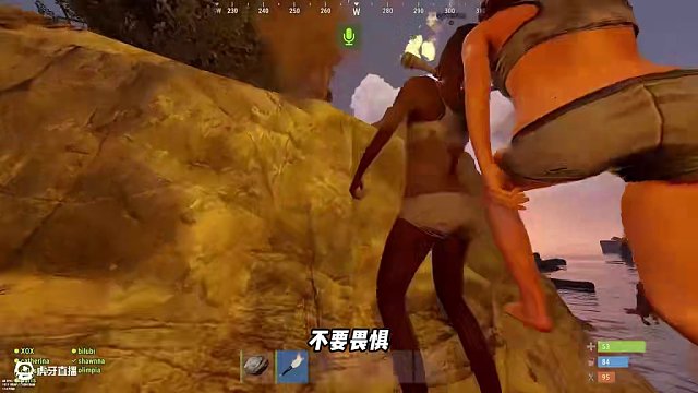 兄弟們，我們是最棒的——原始人！ #楚河 #rust部落 #rust #steam游戲
