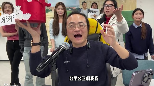 倪海杉國際戶外賽 抽簽增加一個名額 全程精彩刺激