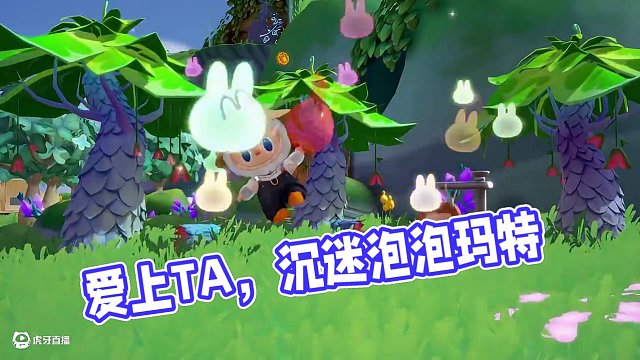 Oh my god，我已經(jīng)愛上TA Oh my god，我已經(jīng)愛上TA，像喝了奇怪藥水中了魔法~#泡
