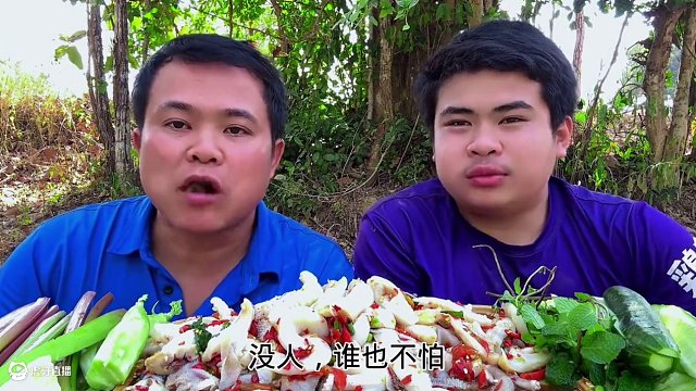 帶大外甥吃?剁椒酸辣涼拌海鮮合盤 #泰國主播吃美食視頻 #泰國有哪些神奇美食 #大口吃海鮮真的太香了
