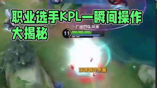 這入是桂！手速太快了吧！