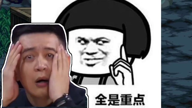 這套男圣職的時(shí)裝搭配只能說有點(diǎn)辣眼睛，哈哈哈！ #DNF #DNF維納斯美神歸來 #地下城與勇士 #