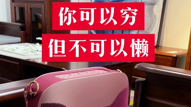 又是牛馬的一天開始了