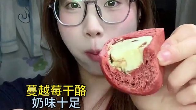 早餐吃什么~