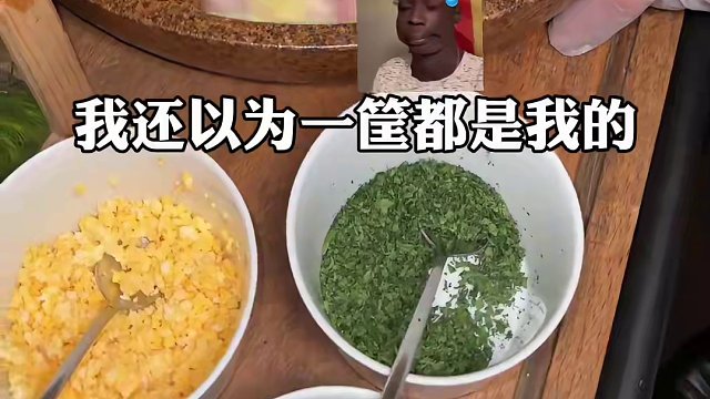 上海天價生菜沙拉?。。?88半顆