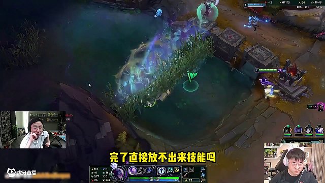 我手在這啊，鍋別扣！#lol #水晶哥 #kryst4l水晶哥