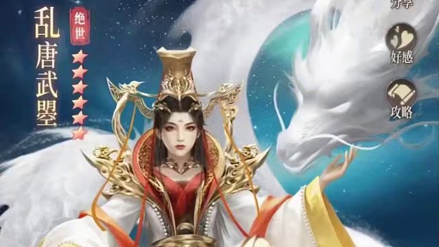 我發(fā)布了一個新視頻，快來圍觀吧！