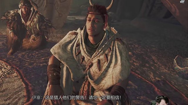 小宇4K【怪物獵人：荒野】最高畫質(zhì) 全流程09期 #怪物獵人