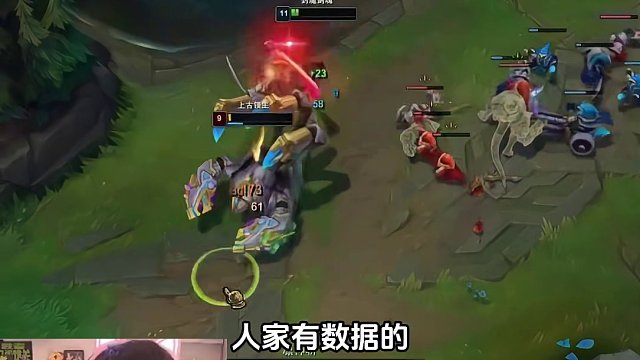 現(xiàn)在當(dāng)主播也拿不到工資，為什么我這么難？