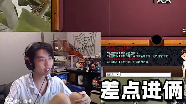猛吸炮神爆率 跑刀1900w！ #左梓軒小叮當(dāng) #三角洲行動