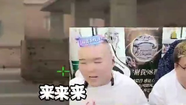 對不起！南哥，都是節(jié)目效果，別怪果子！南哥也要加油！我等你#CF常旭 #2025CFPL #CFPL