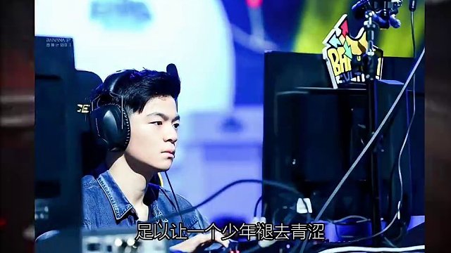 Vt挽歌 做兄弟，在心中，Ry永遠都是弟兄！
從今以后和Vt一起共進退，創(chuàng)造更多輝煌戰(zhàn)績！