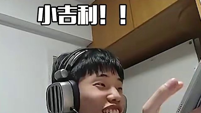 #和平精英