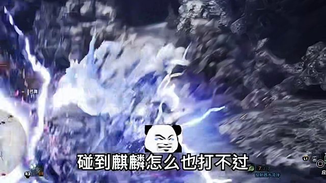 怪物獵人世界荒野來了