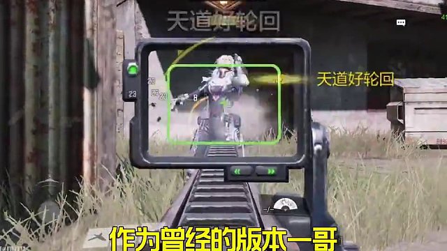 現(xiàn)版本能上傳奇的三把老牌沖鋒槍?zhuān)?
