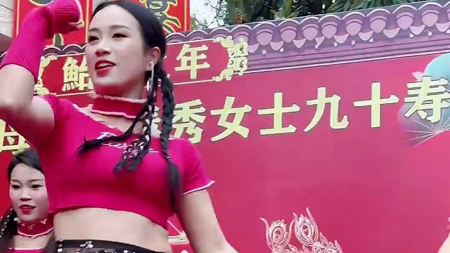 志幾團隊小姐姐們個個顏值人材爆表好看 #志幾團隊 #壽慶演出現(xiàn)場 #演出我們是認真的 #舞臺無處不在