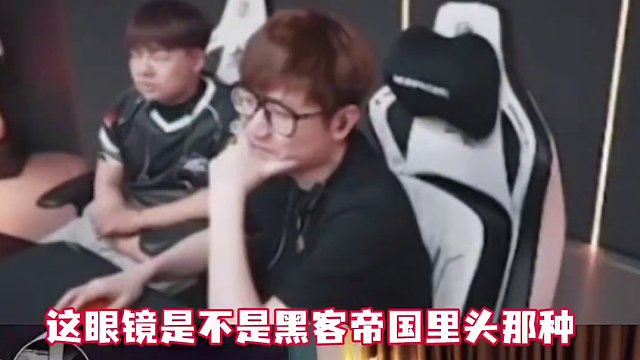 “瘋癲是當(dāng)子的特色”