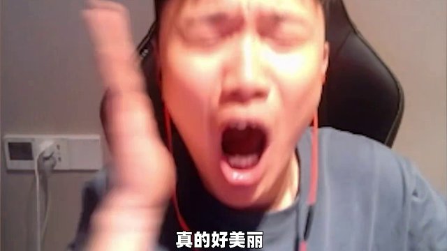 人生有夢(mèng) 各自精彩 #DANK1NG #csgo #CS2 #h3R3劉清云