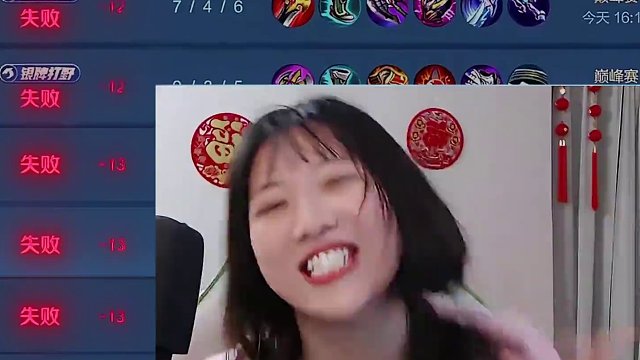 把把mvp，把把輸合理嗎？這合理嗎！#連跪 #豬豬小悠 #王者