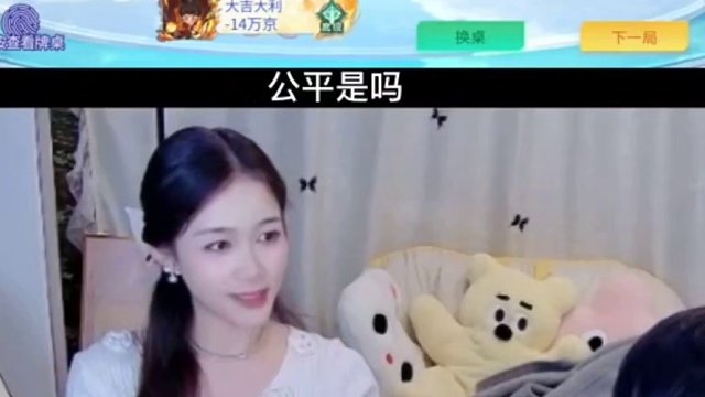 這斷魂百年難遇
