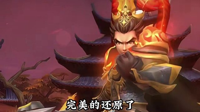 我發(fā)布了一個新視頻，快來圍觀吧！