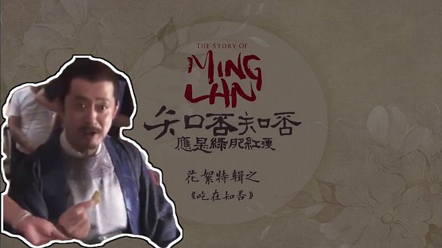 我發(fā)布了一個新視頻，快來圍觀吧！