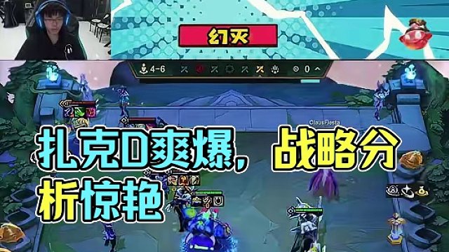 養(yǎng)扎克就對了，養(yǎng)起來太變態(tài)了