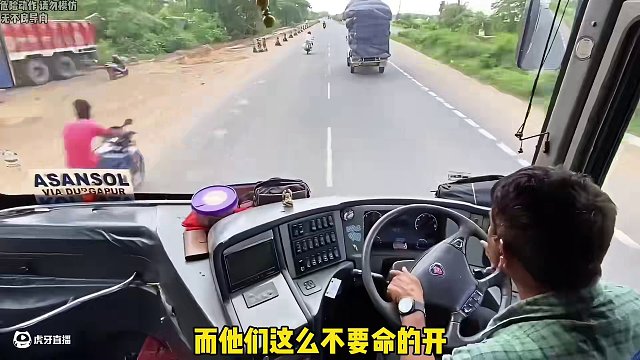印度大巴開車有多瘋狂！#印度大巴 #車技 #開車