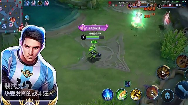 偷偷拿射手小c一把 #鐘意 #孫尚香 #王者