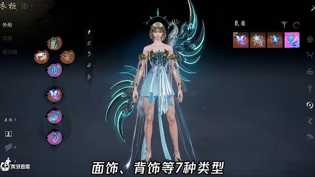劍靈2衣柜系統(tǒng)全解析 #劍靈2  #新游推薦  #MMORPG  #游戲  #游戲攻略