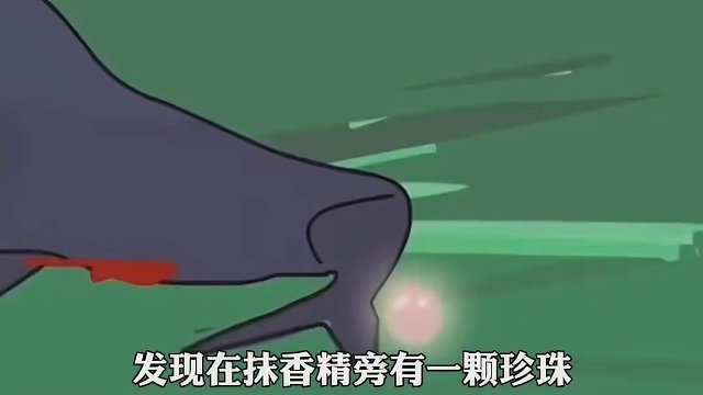 這就是父愛吧