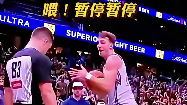 這暫停不算？？