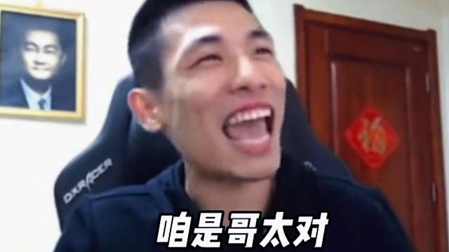 咱就喜歡這種傻瓜牌#旭旭寶寶 #歡樂(lè)斗地主 #內(nèi)容啟發(fā)搜索