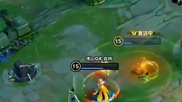 KPL：青楓和今嶼簡直是神仙打架