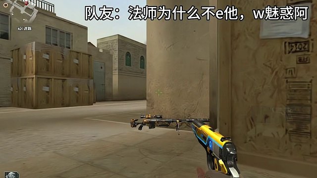 我的cf高光小日常！