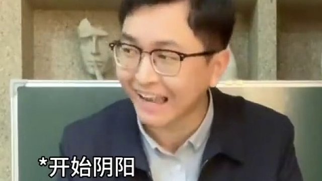 我發(fā)布了一個(gè)新視頻，快來圍觀吧！