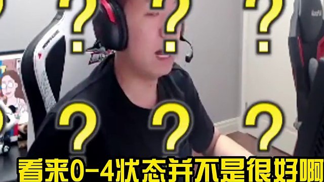 職業(yè)賽場(chǎng)上驚現(xiàn)透視操作 煙中餓鬼，直接準(zhǔn)確的狙掉下C4的人，看呆念舊。#AG和KZ爭(zhēng)奪春決門票 #2