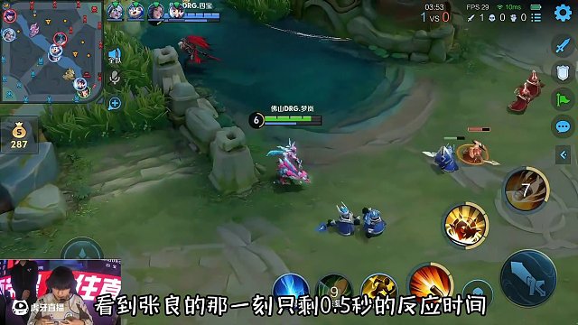 大帥究竟是如何卡視野摁住夢(mèng)嵐的呢？