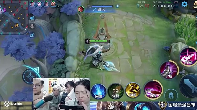 燃盡了 #呂德華