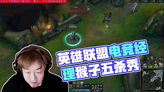 #胖炸