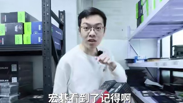 最適合職業(yè)選手的機(jī)器！ #lol #電腦 #電腦裝機(jī) #電腦知識(shí)