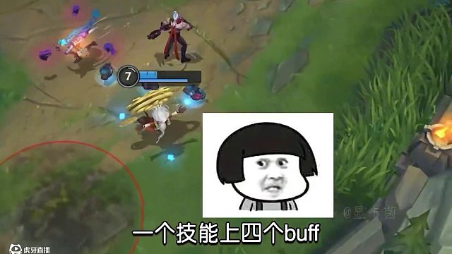 不掌控時(shí)間能叫時(shí)光老頭？手游基蘭重做登場(chǎng)技能逆天 