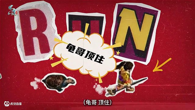 問道19周年，壹玖如初 十九年情未老，拾舊意賀今朝！#問道 #回合制 #游戲日常  #懷舊游戲  #