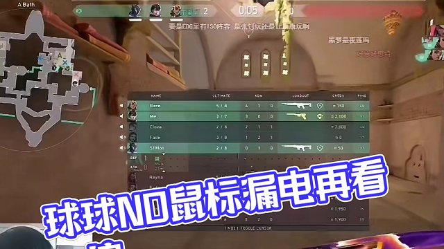 球球nobody鼠標(biāo)漏電，再看億遍！
