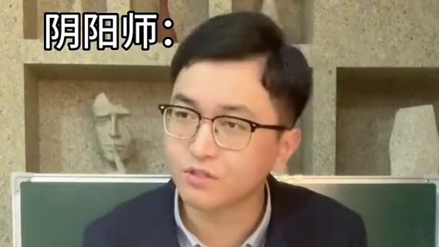 我發(fā)布了一個新視頻，快來圍觀吧！