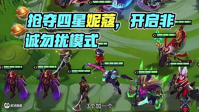是我的，都是我的