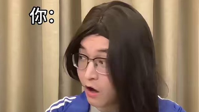 我發(fā)布了一個新視頻，快來圍觀吧！